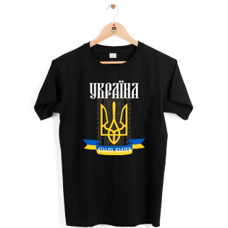 Футболка Арбуз чорна з принтом Україна Вільна На віки XL - Інтернет-магазин спільних покупок ToGether