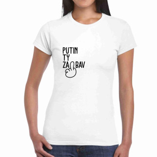 Біла футболка з патріотичним принтом Арбуз putin ty zabal XL - Інтернет-магазин спільних покупок ToGether