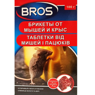 Воскові брикети від мишей і щурів Bros 100 г - Інтернет-магазин спільних покупок ToGether