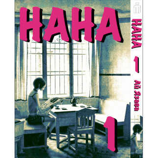 Манга Нана том 1 українською - Nana (22816) Iron Manga - Інтернет-магазин спільних покупок ToGether