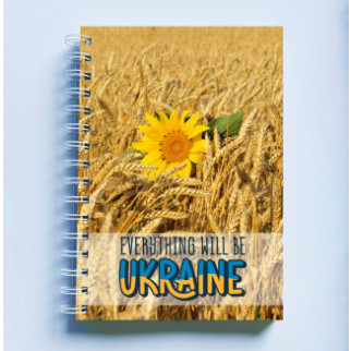 Скетчбук Sketchbook блокнот для малювання з патріотичним принтом "Everything will be Ukrainе. Пшениця" А3 Кавун 48 - Інтернет-магазин спільних покупок ToGether