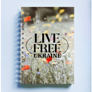 Скетчбук Sketchbook блокнот для малювання з патріотичним принтом "Live Free Ukraine. Поле з квітами" А3 Кавун 48 - Інтернет-магазин спільних покупок ToGether