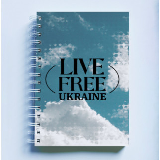 Скетчбук Sketchbook блокнот для малювання з патріотичним принтом "Live Free Ukraine. Небо" А3 Кавун 48 - Інтернет-магазин спільних покупок ToGether