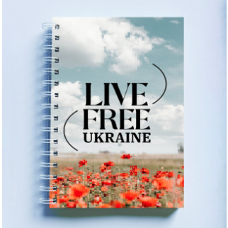 Скетчбук Sketchbook блокнот для малювання з патріотичним принтом "Live Free Ukraine. Небо та поле маків" А3 Кавун 48 - Інтернет-магазин спільних покупок ToGether