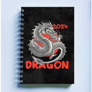 Скетчбук Sketchbook блокнот для малювання з новорічним принтом "2024 Dragon. Дракон 2024" А3 Кавун 48 - Інтернет-магазин спільних покупок ToGether