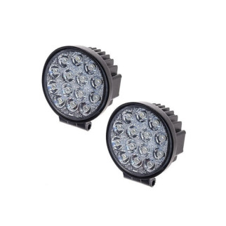 Фара прожектор OEM K1042M 14діодів led 21W 85mm комплект 2 шуки (K1042M) - Інтернет-магазин спільних покупок ToGether