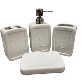 Набір аксесуарів для ванної кімнати 4 предмети Stenson TD00606 білий - Інтернет-магазин спільних покупок ToGether