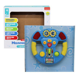 Інтерактивна іграшка "Маленький водій", блакитний (укр) - Інтернет-магазин спільних покупок ToGether