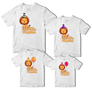 Комплект футболок білі Фемілі Лук Family Look для всієї родини "Щаслива Сім'я. Леви у святкових ковпаках" Кавун S ФП012084 - Інтернет-магазин спільних покупок ToGether