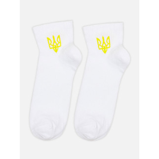 Чоловічі шкарпетки 44-45 білий Yuki ЦБ-00214910 - Інтернет-магазин спільних покупок ToGether