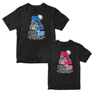 Комплект футболок для закоханих з принтом "Динозаври. Готуємо разом" Кавун ФП011345 S M - Інтернет-магазин спільних покупок ToGether