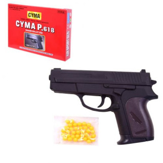 Пістолет пластиковий, кульки 6 мм CYMA - Інтернет-магазин спільних покупок ToGether