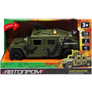 Машинка військова "Автопром" (зелена) - Інтернет-магазин спільних покупок ToGether