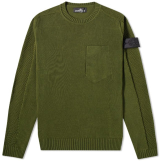 Светр Stone Island 504A2 Shadow Project Ultra Twisted Crew Knit Green XXL - Інтернет-магазин спільних покупок ToGether