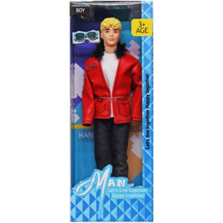 Лялька "Handsome Man", 28 см (вид 2) - Інтернет-магазин спільних покупок ToGether
