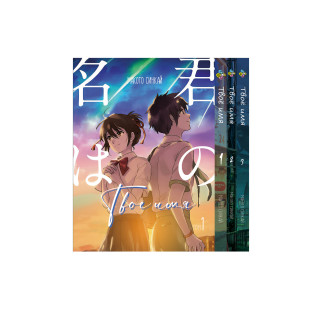 Комплект манги KT Bee's Print Твоє ім'я Kimi no Na wa з 01 до 03 BP KNNWSET 01 (1752259864) - Інтернет-магазин спільних покупок ToGether