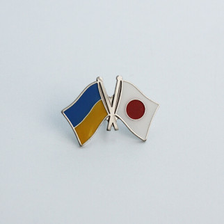Значок Dobroznak Прапори України Японії 26х17 мм (#6063) - Інтернет-магазин спільних покупок ToGether