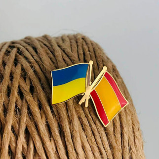 Значок Dobroznak прапори України Іспанії 26х17 мм (6154) - Інтернет-магазин спільних покупок ToGether