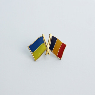 Значок Dobroznak прапори України Румунія 26х17 мм (6142) - Інтернет-магазин спільних покупок ToGether