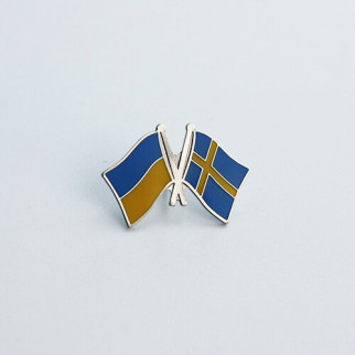 Значок Dobroznak прапори України Швеція 26х17 мм (6273) - Інтернет-магазин спільних покупок ToGether