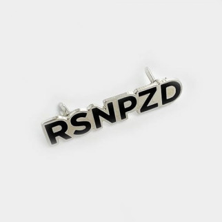 Значок Dobroznak RSNPZD 30х6 мм (6303) - Інтернет-магазин спільних покупок ToGether