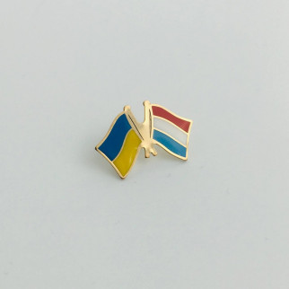 Значок Прапори Україна Люксембург 26х17 мм (6354) - Інтернет-магазин спільних покупок ToGether