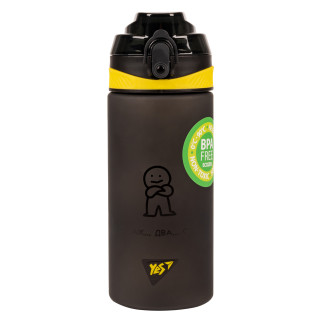 Пляшка для води YES 500 мл (708184) - Інтернет-магазин спільних покупок ToGether