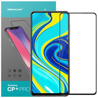 Захисне скло Nillkin (CP+PRO) для Xiaomi Redmi Note 9s / Note 9 Pro / Note 9 Pro Max - Інтернет-магазин спільних покупок ToGether