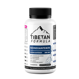 БАД Нонекзантемін чиста шкіра 360 капсул Тибетська формула - Інтернет-магазин спільних покупок ToGether