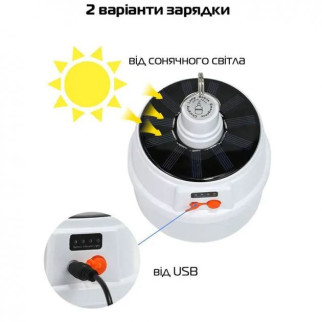 Акумуляторна кемпінгова LED лампа світильник із сонячною панеллю 5 режимів до 8 годин WG-157 X-Balog BL-2025 - Інтернет-магазин спільних покупок ToGether