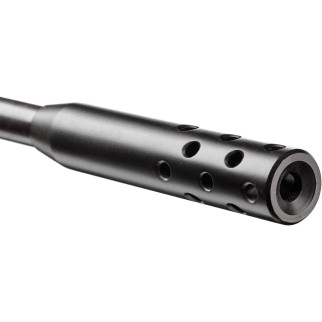 Гвинтівка пневматична Beeman Kodiak GR з ОП 4х32 - Інтернет-магазин спільних покупок ToGether