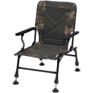 Крісло Prologic Avenger Relax Camo Chair W/Armrests & Covers - Інтернет-магазин спільних покупок ToGether