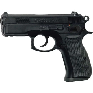 Пістолет пневматичний ASG CZ 75D Compact BB кал. 4.5 мм - Інтернет-магазин спільних покупок ToGether