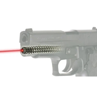 Целеуказатель LaserMax для Sig Sauer P226 9мм (9х19) - Інтернет-магазин спільних покупок ToGether