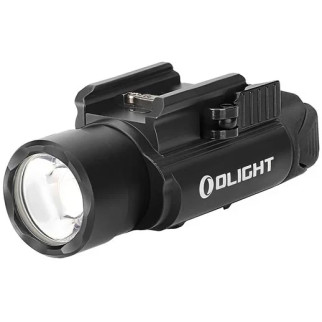 Ліхтар Olight PL-Pro Black - Інтернет-магазин спільних покупок ToGether