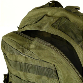 Рюкзак Outac Patrol Back Pack. Камуфляж - Інтернет-магазин спільних покупок ToGether