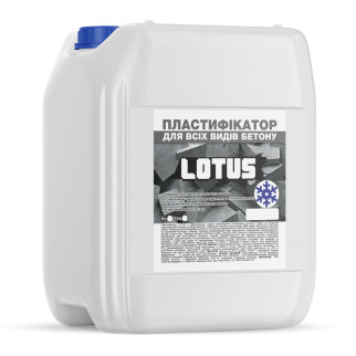 Пластифікатор для всіх видів бетону протиморозний LOTUS 5л - Інтернет-магазин спільних покупок ToGether