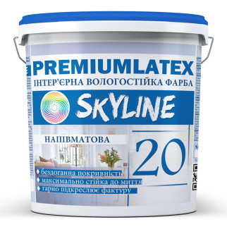 Фарба вологостійка напівматова Premiumlatex 20 Skyline 1,2 кг - Інтернет-магазин спільних покупок ToGether