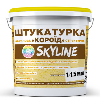 Штукатурка "Короїд" Skyline акрилова, зерно 1-1,5 мм, 7 кг - Інтернет-магазин спільних покупок ToGether