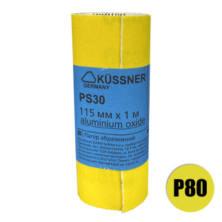 Папір наждачний Kussner PS 30, 80, універсальний рулон 115 мм x 1 м - Інтернет-магазин спільних покупок ToGether