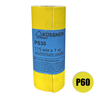 Папір наждачний Kussner PS 30, 60, універсальний рулон 115 мм x 1 м - Інтернет-магазин спільних покупок ToGether