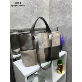 Графіт — велика, стильна та елегантна сумка на блискавці зі вставками з натуральної замші (0495-1) - Інтернет-магазин спільних покупок ToGether