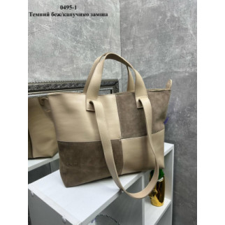 Темний беж/капучино — велика, стильна та елегантна сумка на блискавці зі вставками з натуральної замші (0495-1) - Інтернет-магазин спільних покупок ToGether