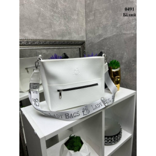 Біла - без металевого логотипу - елегантна, стильна, вмістка та практична сумка з регульованим довгим ременем (0491) - Інтернет-магазин спільних покупок ToGether
