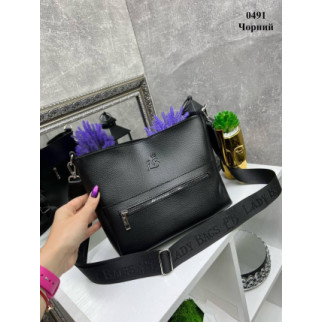 Чорна - без металевого логотипу - елегантна, стильна, вмістка та практична сумка з регульованим довгим ременем (0491) - Інтернет-магазин спільних покупок ToGether