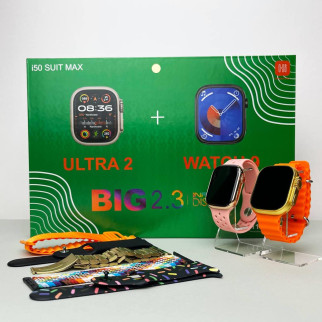 Комплект i50 (Ultra 2 + Watch 9) Помаранчевий - Інтернет-магазин спільних покупок ToGether