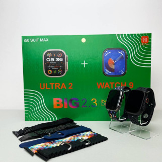 Комплект i50 (Ultra 2 + Watch 9) Чорний - Інтернет-магазин спільних покупок ToGether