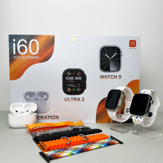 Комплект i60 (Ultra 2 + Watch 9 + Pro 2) Білий - Інтернет-магазин спільних покупок ToGether