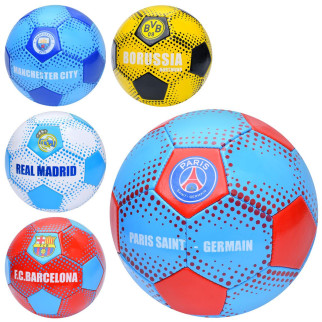 М'яч футбольний розмір 5, ПВХ 1,6мм, 260-280г, мікс видів(клуби), у п/е /30/ | EN-3308 - Інтернет-магазин спільних покупок ToGether