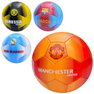 М'яч футбольний розмір 5, ПВХ 1,6мм, 260-280г, 4види(клуби), у п/е /30/ | EN-3314 - Інтернет-магазин спільних покупок ToGether